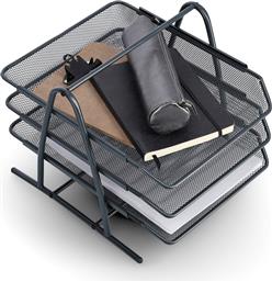 ΔΙΣΚΟΣ ΕΓΓΡΑΦΩΝ 3 ΘΕΣΕΩΝ (35.5X29.5X27) Z-L ANTHRACITE 17731 SPITISHOP