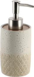 DISPENSER ΜΠΑΝΙΟΥ 265ML (Φ7X18) T-D ENGRAVED 62159104 SPITISHOP