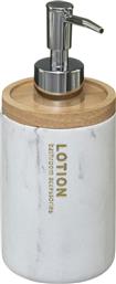 DISPENSER ΜΠΑΝΙΟΥ 270ML F-V LEA 160939 SPITISHOP
