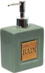 DISPENSER ΜΠΑΝΙΟΥ (9X5.5X16.5) L-C SOLID KHAKI 1801429 SPITISHOP