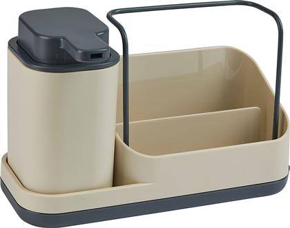 ΔΟΧΕΙΟ ΥΓΡΟΥ ΠΙΑΤΩΝ + ΘΗΚΗ ΓΙΑ ΣΦΟΥΓΓΑΡΙ (21.8X13.7X14) F-V SINKCADDY BEIGE 169131C SPITISHOP