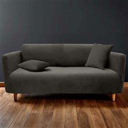 ΕΛΑΣΤΙΚΟ ΚΑΛΥΜΜΑ ΚΑΝΑΠΕ (225-245X86-105) L-C SACHA ANTHRACITE 1612930 SPITISHOP