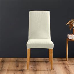 ΕΛΑΣΤΙΚΟ ΚΑΛΥΜΜΑ ΚΑΡΕΚΛΑΣ ΤΡΑΠΕΖΑΡΙΑΣ (40-50X45-55) L-C SACHA BLANC 1612935 SPITISHOP