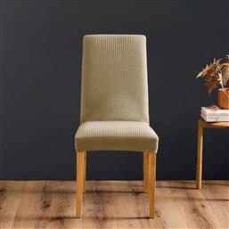 ΕΛΑΣΤΙΚΟ ΚΑΛΥΜΜΑ ΚΑΡΕΚΛΑΣ ΤΡΑΠΕΖΑΡΙΑΣ (40-50X45-55) L-C SACHA LIN 1612937 SPITISHOP