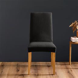 ΕΛΑΣΤΙΚΟ ΚΑΛΥΜΜΑ ΚΑΡΕΚΛΑΣ ΤΡΑΠΕΖΑΡΙΑΣ (40-50X45-55) L-C SACHA NOIR 1612934 SPITISHOP