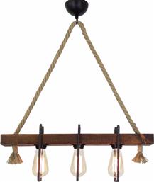 ΦΩΤΙΣΤΙΚΟ ΟΡΟΦΗΣ ΤΡΙΦΩΤΟ A-G DEMIR 806ALD1478 WALNUT SPITISHOP