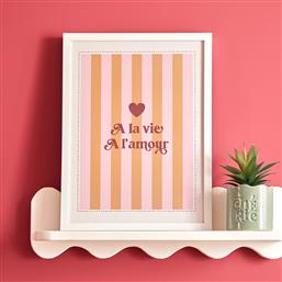 ΚΑΔΡΟ ΤΟΙΧΟΥ (30X40) A-S CHERI 206433B SPITISHOP