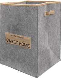 ΚΑΛΑΘΙ ΑΠΛΥΤΩΝ (32X32X45) L-C SWEET LINE GRIS 1801445 SPITISHOP