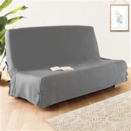 ΚΑΛΥΜΜΑ ΓΙΑ ΚΑΝΑΠΕ ΚΡΕΒΑΤΙ (140X200) A-S SOFA BED L.GREY 120583B SPITISHOP
