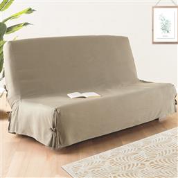 ΚΑΛΥΜΜΑ ΓΙΑ ΚΑΝΑΠΕ ΚΡΕΒΑΤΙ (140X200) A-S SOFA BED LINEN 120583D SPITISHOP