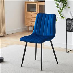 ΚΑΡΕΚΛΑ ΤΡΑΠΕΖΑΡΙΑΣ (45X56X88) LORELAY BLUE SPITISHOP
