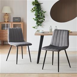 ΚΑΡΕΚΛΑ ΤΡΑΠΕΖΑΡΙΑΣ (45X56X88) LORELAY GREY SPITISHOP