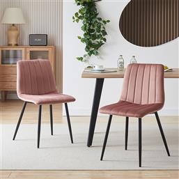 ΚΑΡΕΚΛΑ ΤΡΑΠΕΖΑΡΙΑΣ (45X56X88) LORELAY PINK SPITISHOP