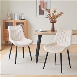 ΚΑΡΕΚΛΑ ΤΡΑΠΕΖΑΡΙΑΣ (51X61X86) FLAVIO CREAM SPITISHOP