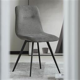ΚΑΡΕΚΛΑ ΤΡΑΠΕΖΑΡΙΑΣ (53X46X88) APYKA GREY SPITISHOP
