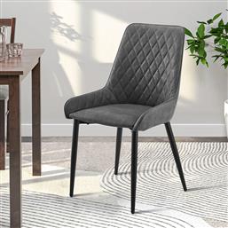 ΚΑΡΕΚΛΑ ΤΡΑΠΕΖΑΡΙΑΣ (54X47X87) RICARDO DARK GREY SPITISHOP