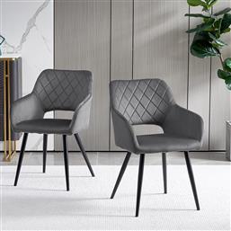 ΚΑΡΕΚΛΑ ΤΡΑΠΕΖΑΡΙΑΣ (56X59.5X84) REGAL GREY SPITISHOP