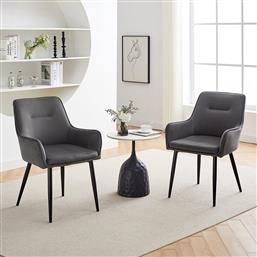 ΚΑΡΕΚΛΑ ΤΡΑΠΕΖΑΡΙΑΣ (56X61X89) HERNAN GREY SPITISHOP