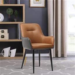 ΚΑΡΕΚΛΑ ΤΡΑΠΕΖΑΡΙΑΣ (56X61X89) LOGAN CAMEL SPITISHOP