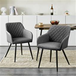ΚΑΡΕΚΛΑ ΤΡΑΠΕΖΑΡΙΑΣ (60X55.5X83) HELENA DARK GREY SPITISHOP
