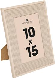 ΚΟΡΝΙΖΑ (10X15) A-S MISSY 209407 SPITISHOP