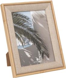 ΚΟΡΝΙΖΑ (13X18) A-S ZERA 205709 SPITISHOP