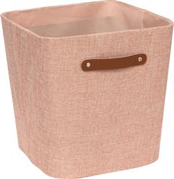 ΚΟΥΤΙ ΑΠΟΘΗΚΕΥΣΗΣ (31X31X31) F-V ROUNDY NUDE 209350B SPITISHOP