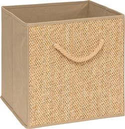 ΚΟΥΤΙ ΑΠΟΘΗΚΕΥΣΗΣ (31X31X31) F-V STEMY BEIGE 209353B SPITISHOP