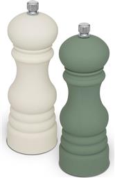 ΜΥΛΟΙ ΠΙΠΕΡΙΟΥ/ΑΛΑΤΙΟΥ (ΣΕΤ 2ΤΜΧ) F-V SENSIA 203075 SPITISHOP