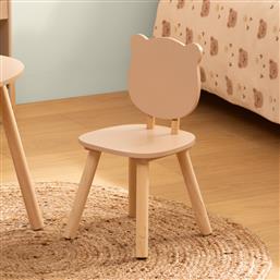 ΠΑΙΔΙΚΗ ΚΑΡΕΚΛΑ (26X26X49) A-S SWEET BEAR BEIGE 174315C SPITISHOP