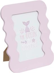 ΠΑΙΔΙΚΗ ΚΟΡΝΙΖΑ (10X15) A-S MERMAID VIOLET 200409A SPITISHOP