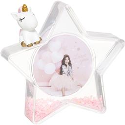 ΠΑΙΔΙΚΗ ΚΟΡΝΙΖΑ (11X10.5) A-S WATER FRAME UNICORN WHITE 174227 SPITISHOP