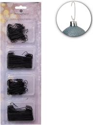 ΠΙΑΣΤΡΑΚΙΑ ΣΤΟΛΙΔΙΩΝ (300ΤΜΧ) A-S BLACK 647190 SPITISHOP