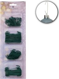 ΠΙΑΣΤΡΑΚΙΑ ΣΤΟΛΙΔΙΩΝ (300ΤΜΧ) A-S GREEN 647190 SPITISHOP