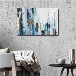 ΠΙΝΑΚΑΣ (45X70) A-G 887GLR1091 SPITISHOP