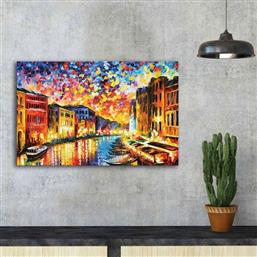ΠΙΝΑΚΑΣ (45X70) A-G LEONID AFREMOV 249CVT1471 SPITISHOP