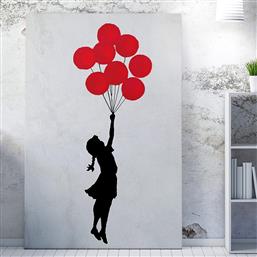 ΠΙΝΑΚΑΣ (50X70) A-G FLYING BALLOON GIRL BANKSY 966BRS1226 SPITISHOP