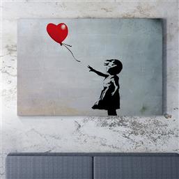 ΠΙΝΑΚΑΣ (70X50) A-G GIRL WITH BALLOON BANKSY 966BRS1111 SPITISHOP