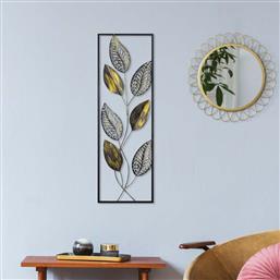 ΠΙΝΑΚΑΣ ΜΕΤΑΛΛΙΚΟΣ (32X90) A-G METAL ART LEAF 891TNL1567 SPITISHOP