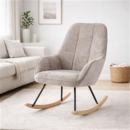 ΠΟΛΥΘΡΟΝΑ ΚΟΥΝΙΣΤΗ (89X71X94) HARBOR TAUPE SPITISHOP