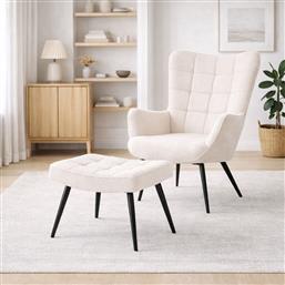 ΠΟΛΥΘΡΟΝΑ ΜΕ ΥΠΟΠΟΔΙΟ (78X72X98) HAVEN BEIGE SPITISHOP