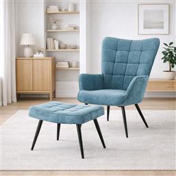 ΠΟΛΥΘΡΟΝΑ ΜΕ ΥΠΟΠΟΔΙΟ (78X72X98) HAVEN BLUE SPITISHOP