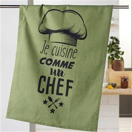 ΠΟΤΗΡΟΠΑΝΟ (50X70) L-C COMME UN CHEF KHAKI 1731215 SPITISHOP