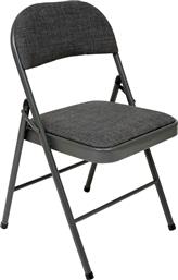 ΠΤΥΣΣΟΜΕΝΗ ΚΑΡΕΚΛΑ ΚΟΥΖΙΝΑΣ (46.5X46.5X79.5) F-V FLEXY GREY 193555 SPITISHOP