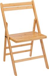 ΠΤΥΣΣΟΜΕΝΗ ΚΑΡΕΚΛΑ ΚΟΥΖΙΝΑΣ (46X44X78) F-V CHAIR BAMBOO 186144 SPITISHOP