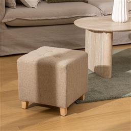 ΣΚΑΜΠΟ (35X35X35) A-S LEANDRE BEIGE 121360T SPITISHOP