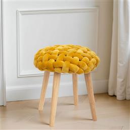 ΣΚΑΜΠΟ (Φ39X42.5) A-S COSY MOUTARDE 157198C SPITISHOP