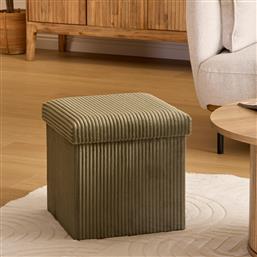 ΣΚΑΜΠΟ ΜΕ ΑΠΟΘΗΚΕΥΤΙΚΟ ΧΩΡΟ (38X38X38) A-S ARUM KHAKI 207381C SPITISHOP