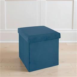 ΣΚΑΜΠΟ ΜΕ ΑΠΟΘΗΚΕΥΤΙΚΟ ΧΩΡΟ (38X38X38) A-S TESS VELVET BLUE 156910A SPITISHOP