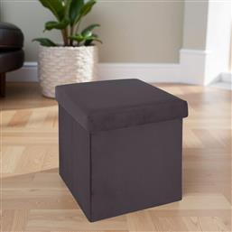 ΣΚΑΜΠΟ ΜΕ ΑΠΟΘΗΚΕΥΤΙΚΟ ΧΩΡΟ (38X38X38) A-S TESS VELVET DARK GREY 156910C SPITISHOP